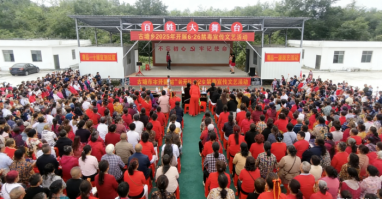 微信图片_20260117194718_15_2293.png 微信图片_20260117194718_15_2293.png