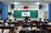 涟源枫坪法庭送法走进杨市镇中心小学