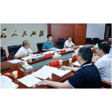伍鹤群专题调研应急管理和发改工作：以高水平安全护航高质量发展以制度创新激发项目动能