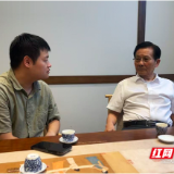 湘籍经济学家贺铿：我对湖南下半年经济发展有信心