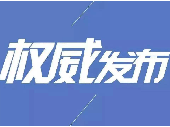 创意微视频｜点染山河色