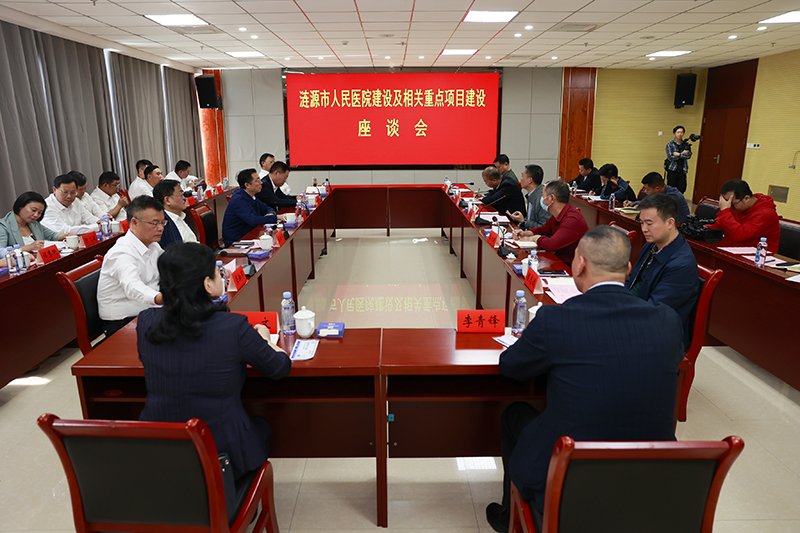 微信图片_20221013194658111111111.jpg
