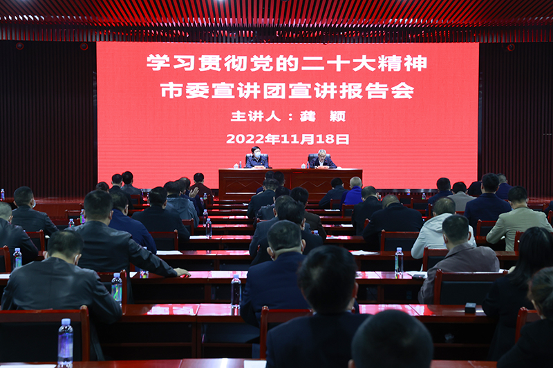微信图片_2022111817365011111111.jpg