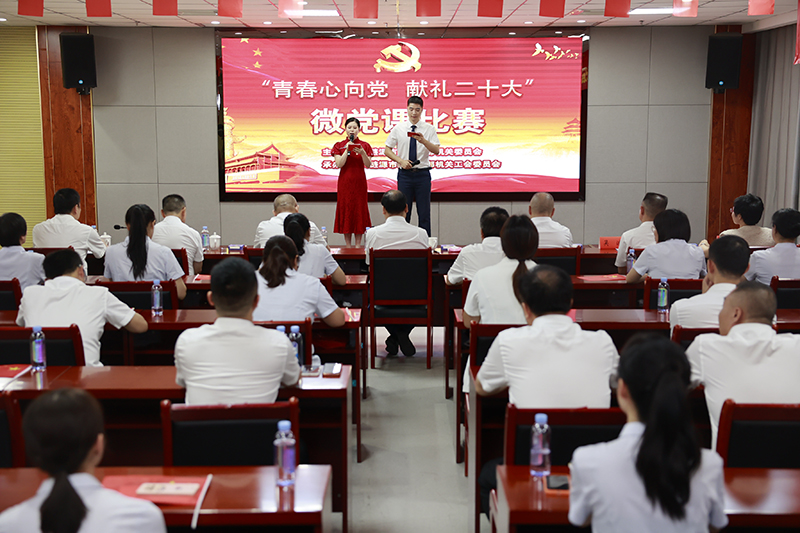 微信图片_20220928164139111111.jpg