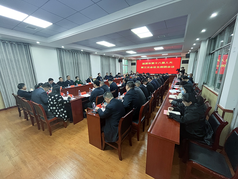 微信图片_20230323155427111111.jpg