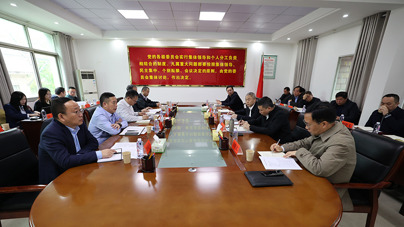 微信图片_20230327175524111111.jpg