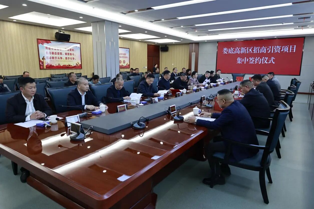 微信图片_2025-12-16_092710_745.jpg 微信图片_2025-12-16_092710_745.jpg