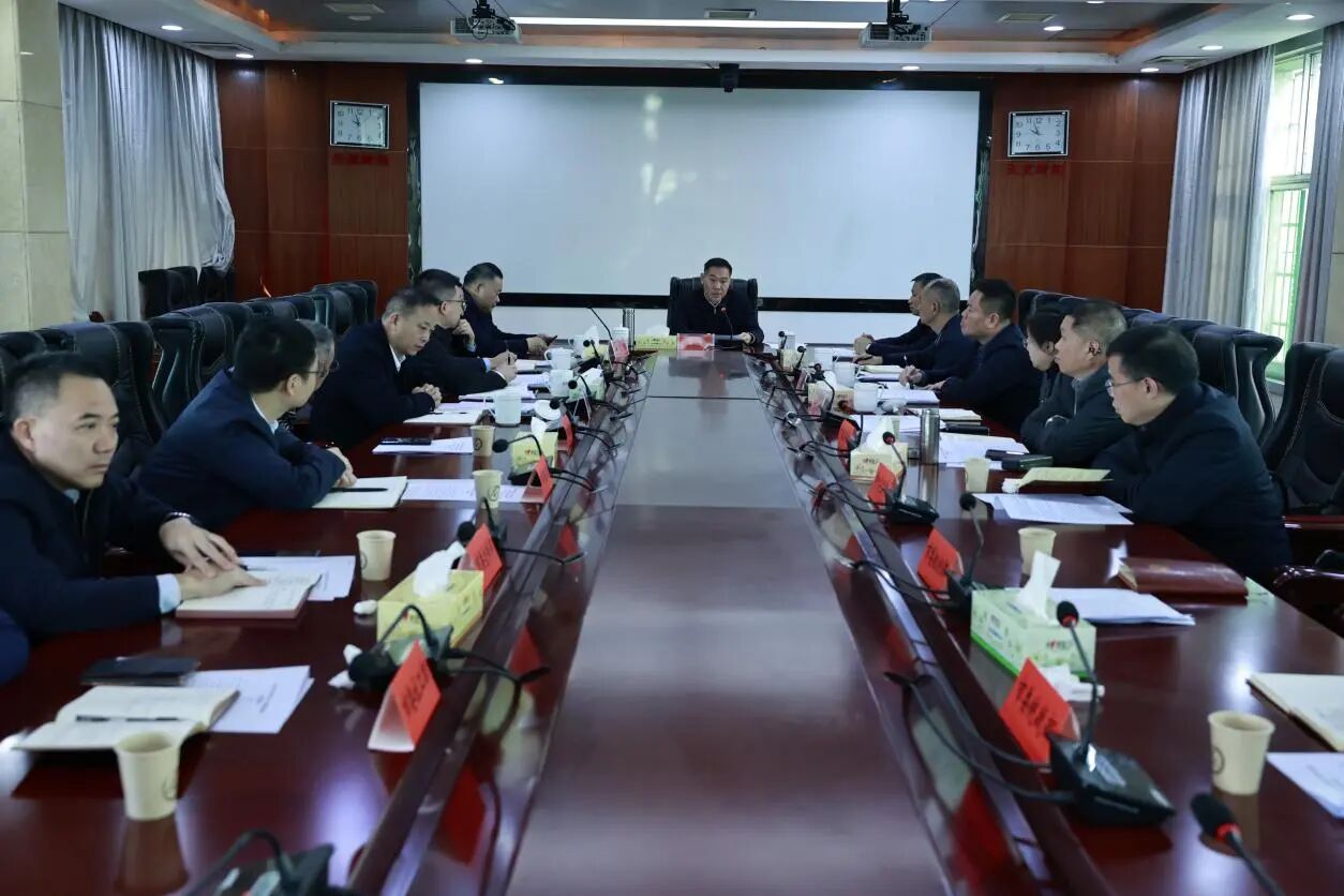 微信图片_2025-12-16_092843_705.jpg 微信图片_2025-12-16_092843_705.jpg