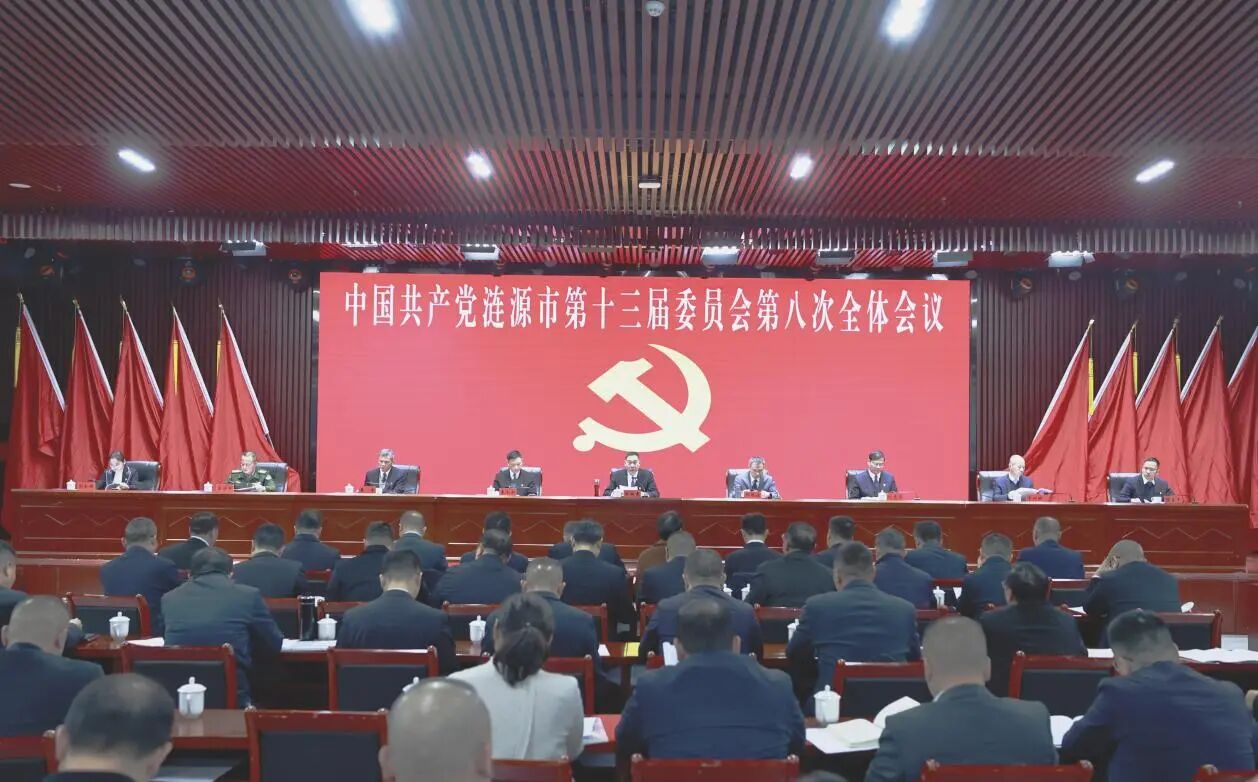 微信图片_2025-12-29_104020_226.jpg 微信图片_2025-12-29_104020_226.jpg