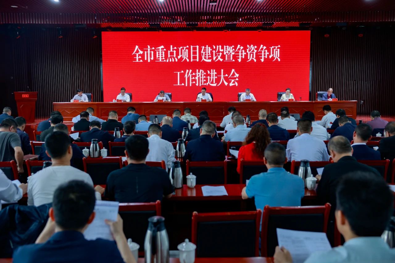 微信图片_20250422202046.jpg
