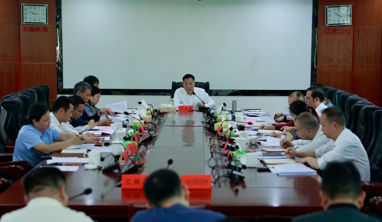 微信图片_20250422201900.jpg