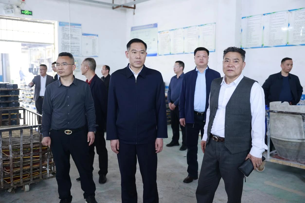 微信图片_20250408170225111.jpg