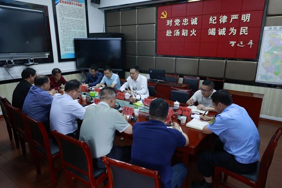 微信图片_20250514112044.jpg