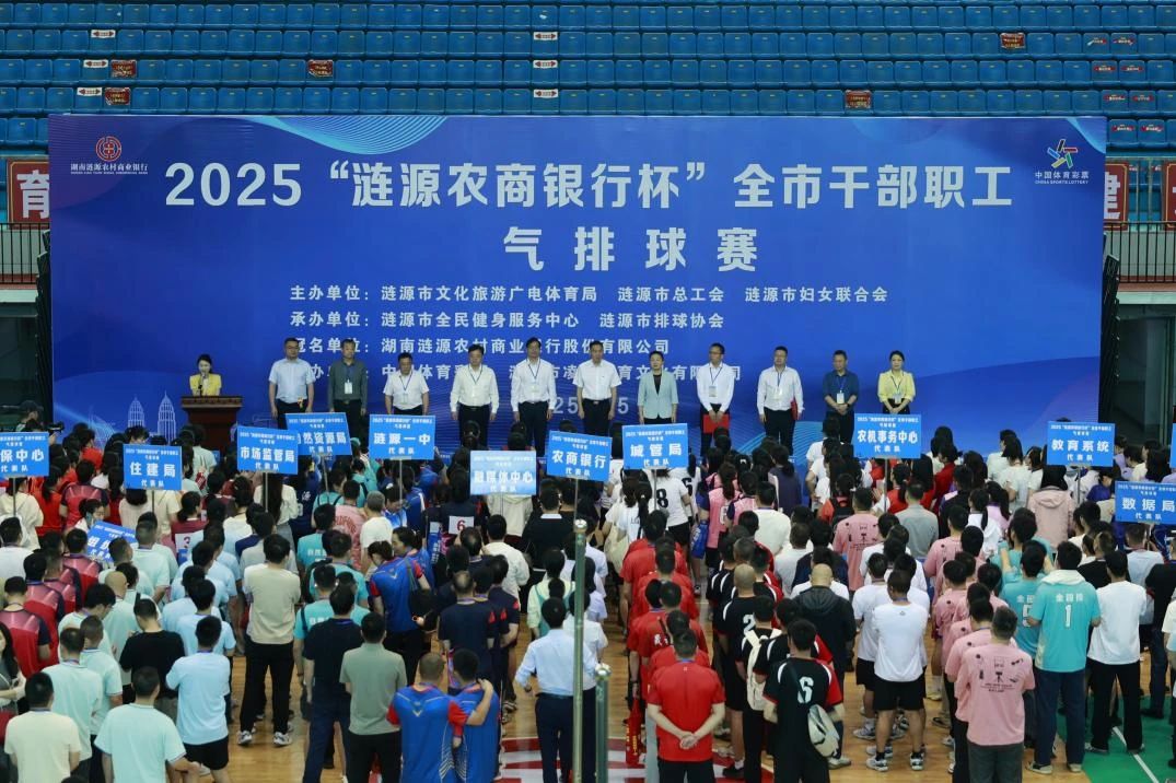 微信图片_20250514112244.jpg