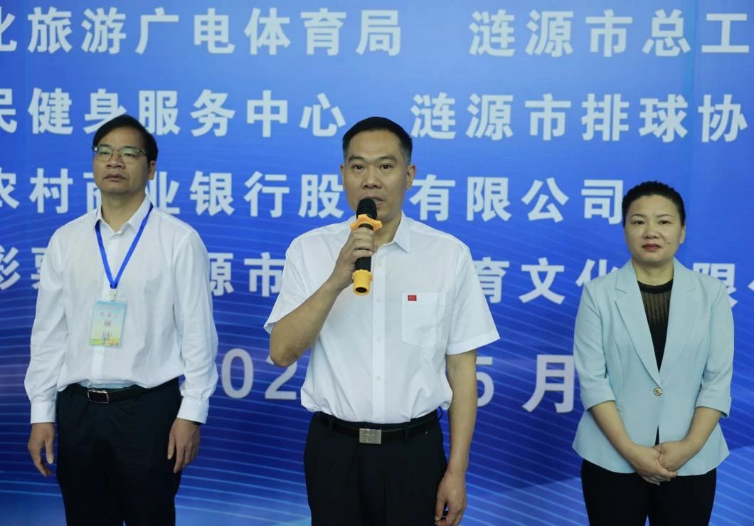 微信图片_20250514112256.jpg