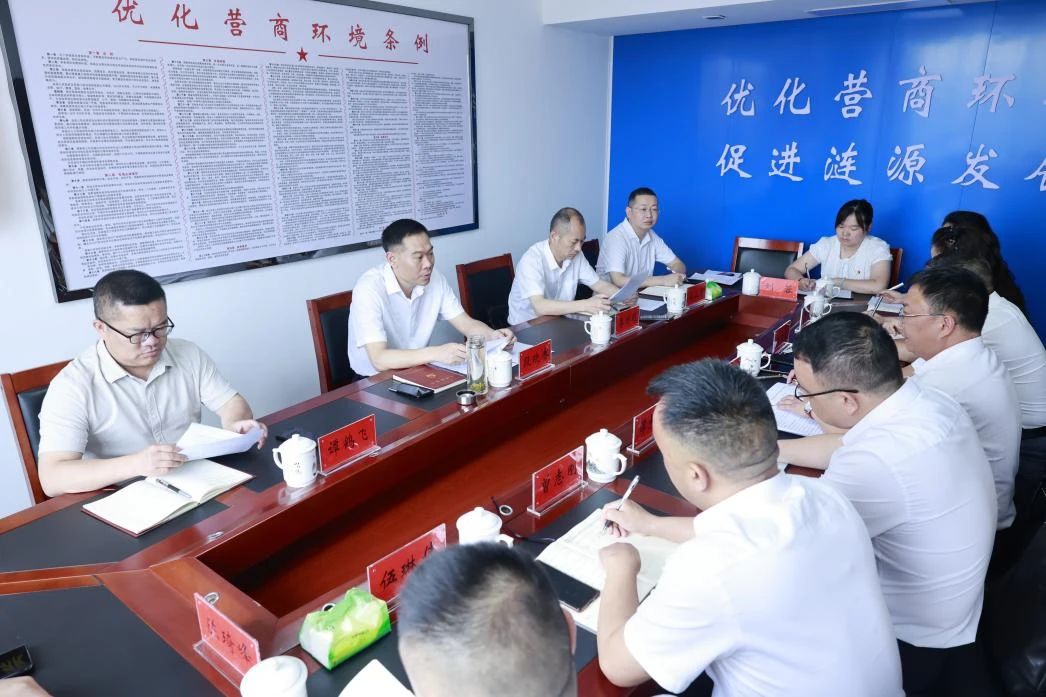 微信图片_20250520165519.jpg