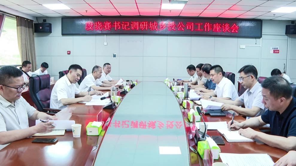 微信图片_20250520165531.jpg