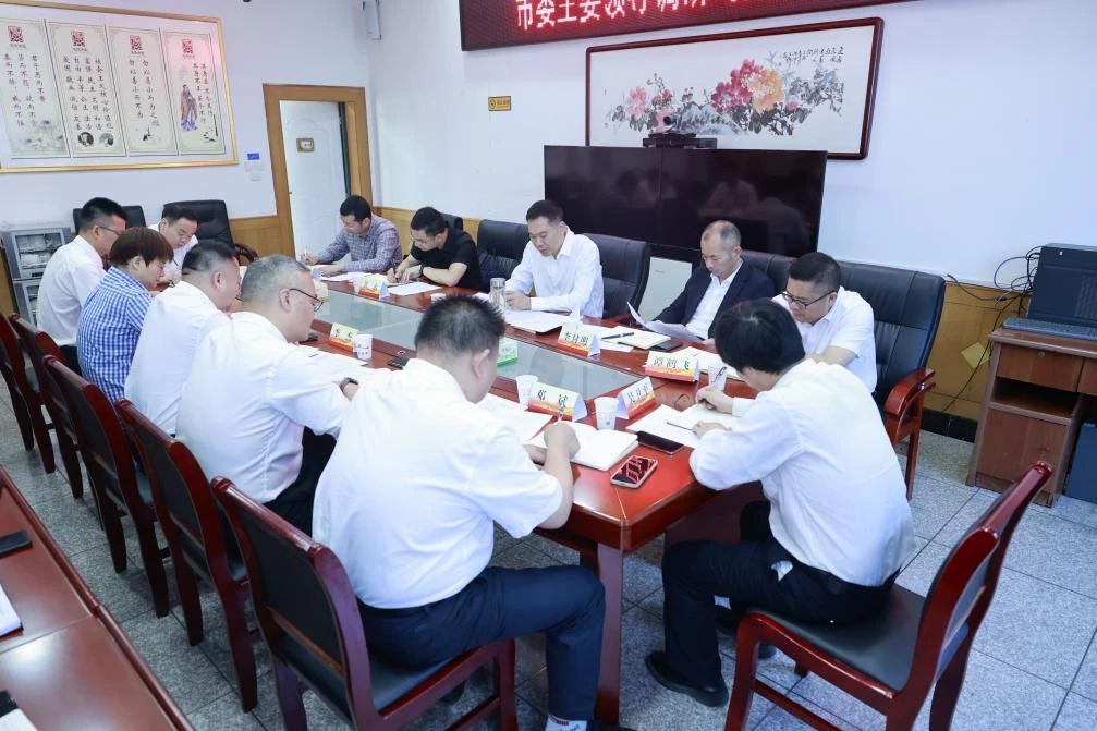 微信图片_20250520165153.jpg