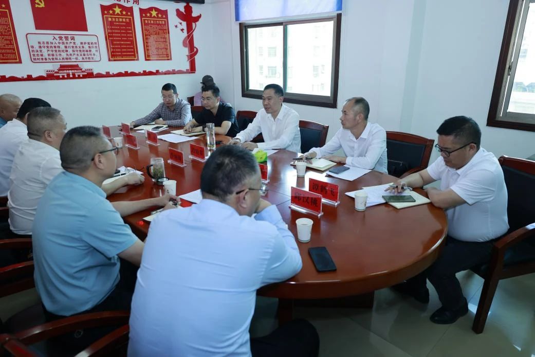 微信图片_20250520165210.jpg