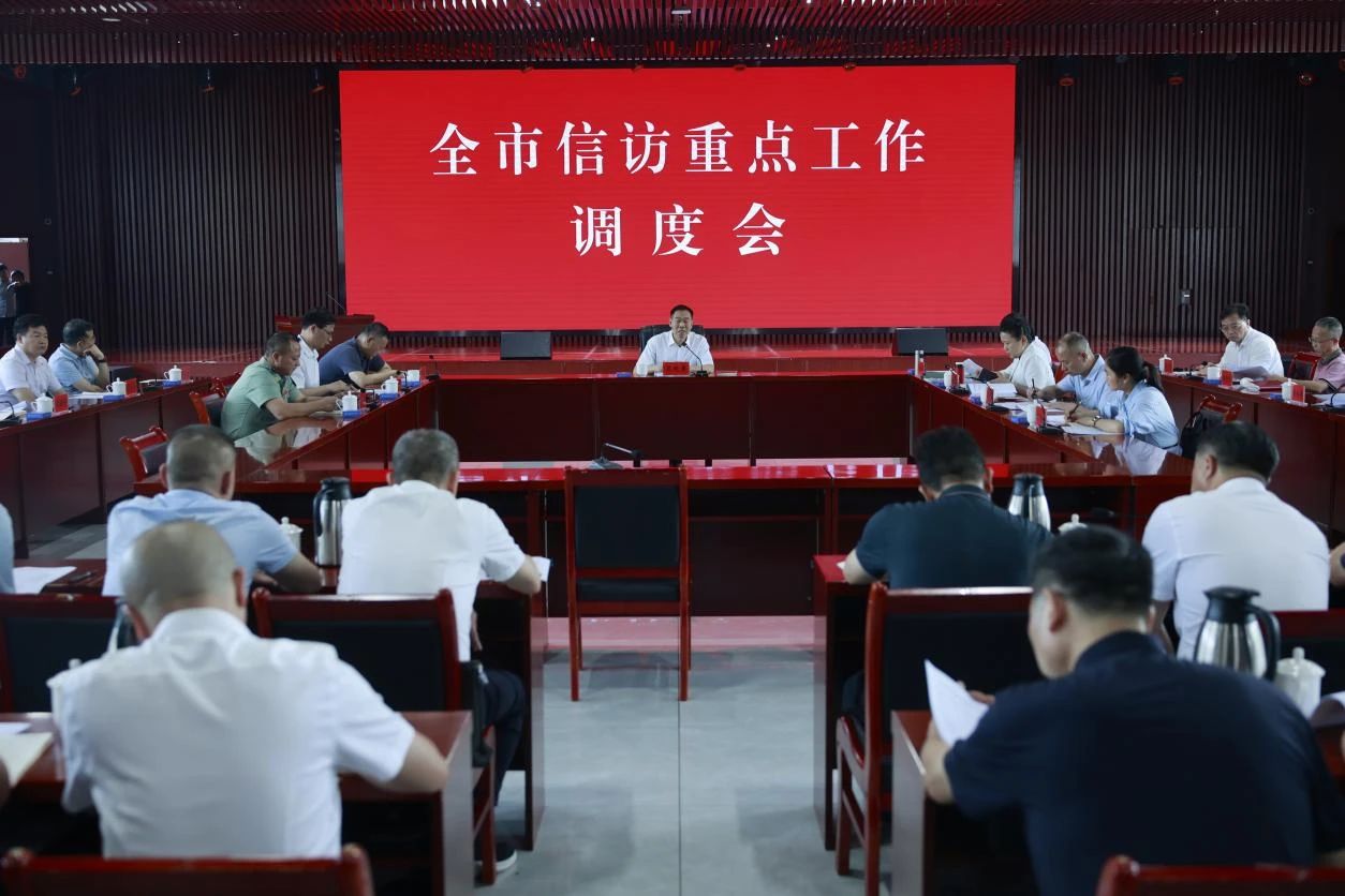 微信图片_20250616082532.jpg