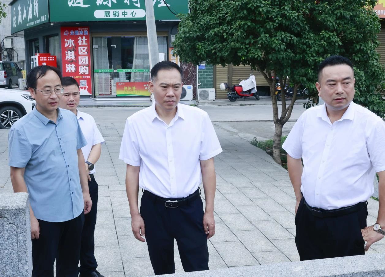 微信图片_20250730105547.jpg