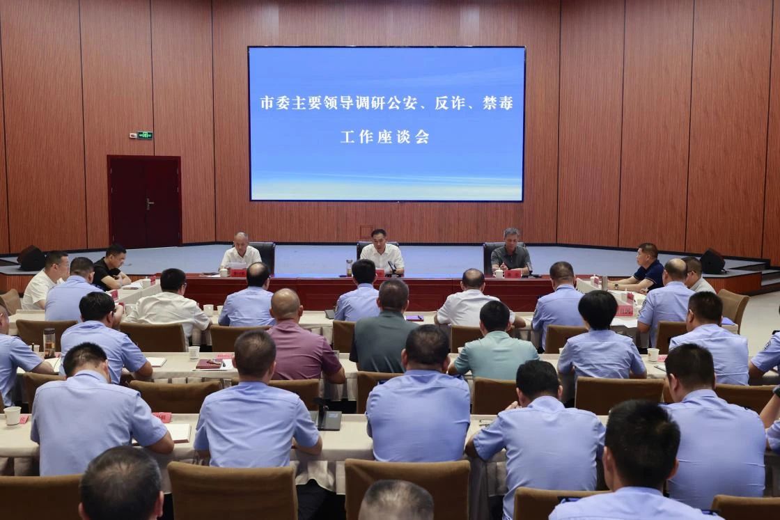 微信图片_20250730105707.jpg