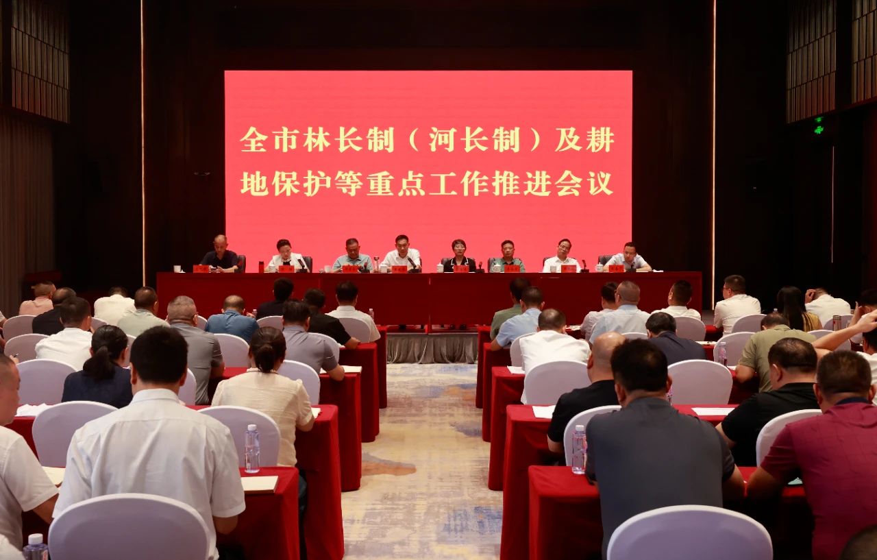 微信图片_20250730110107.jpg