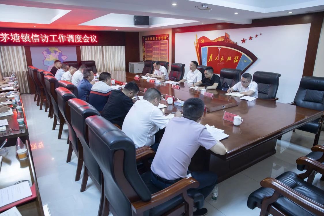 微信图片_20250730105218.jpg