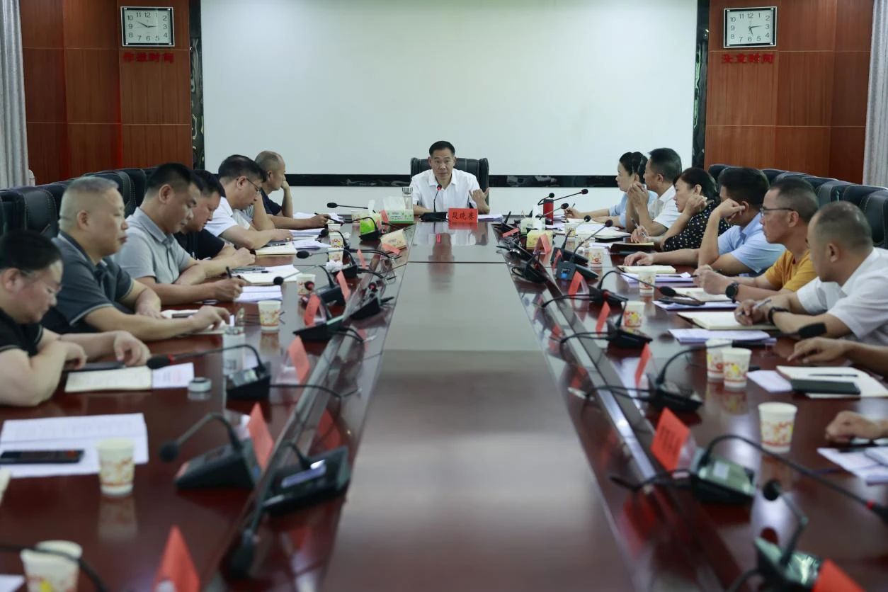 微信图片_2025-08-25_153405_264.jpg
