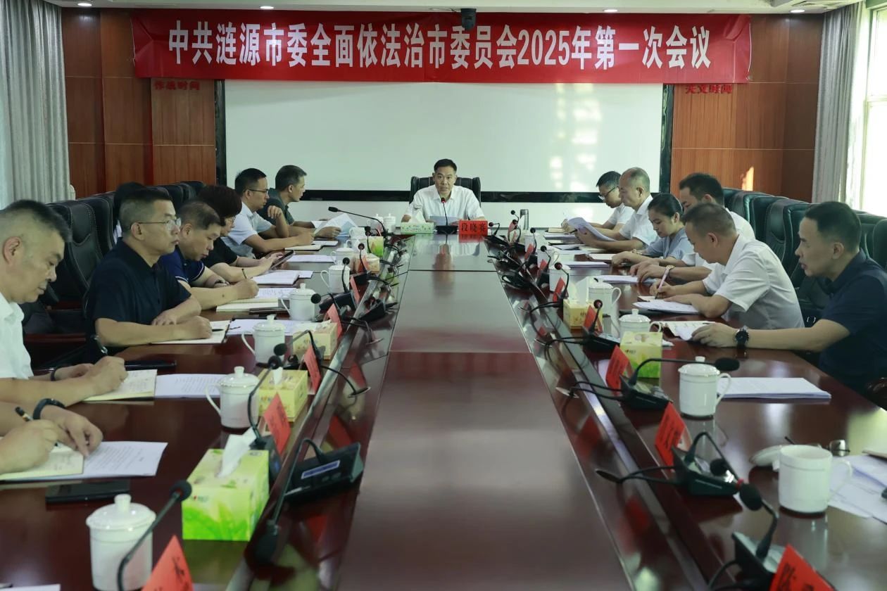 微信图片_2025-08-25_153318_736.jpg