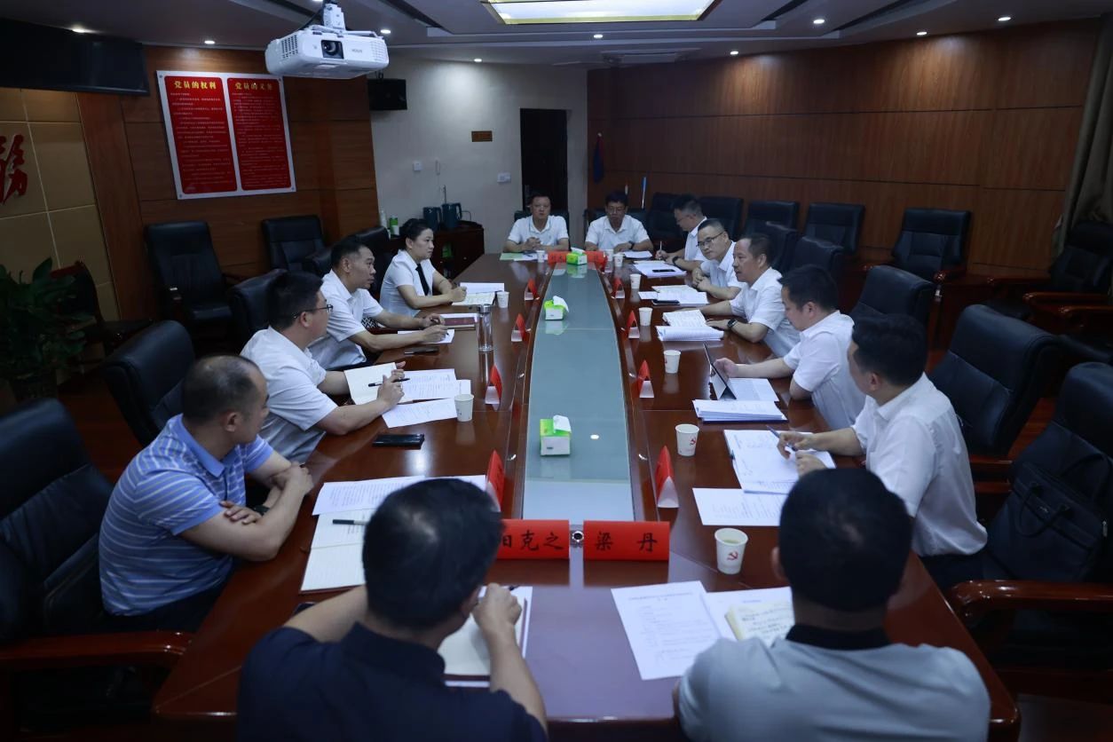 微信图片_2025-08-25_154205_688.jpg