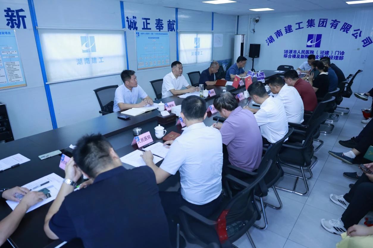 微信图片_2025-08-25_154044_625.jpg
