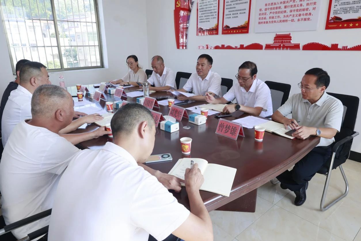 微信图片_2025-08-25_153513_344.jpg