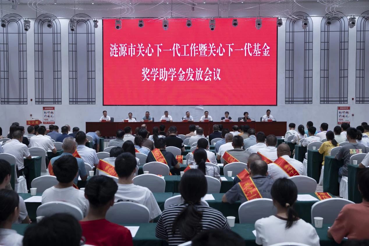 微信图片_2025-08-25_153708_544.jpg