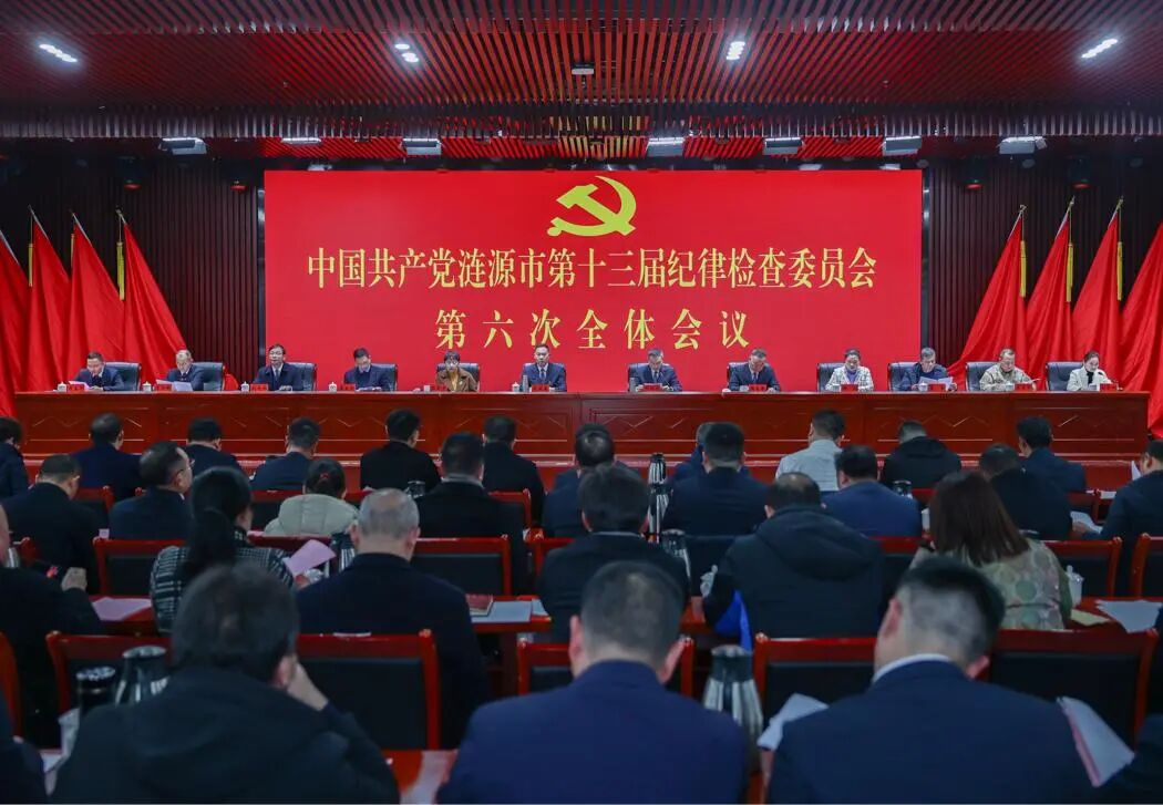 微信图片_2026-02-14_191820_537.jpg 微信图片_2026-02-14_191820_537.jpg