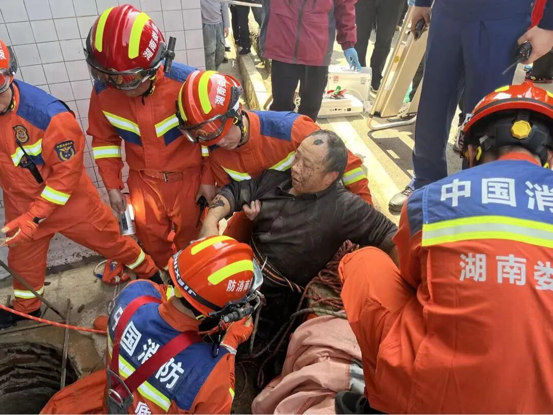 微信图片_2026-02-24_101044_338.jpg 微信图片_2026-02-24_101044_338.jpg