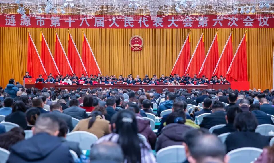 微信图片_2026-03-19_120808_744.jpg 微信图片_2026-03-19_120808_744.jpg