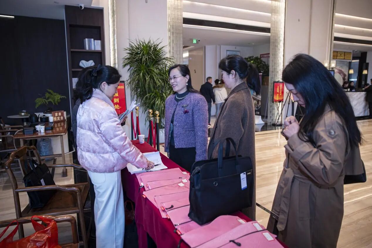 微信图片_2026-03-19_121718_432.jpg 微信图片_2026-03-19_121718_432.jpg