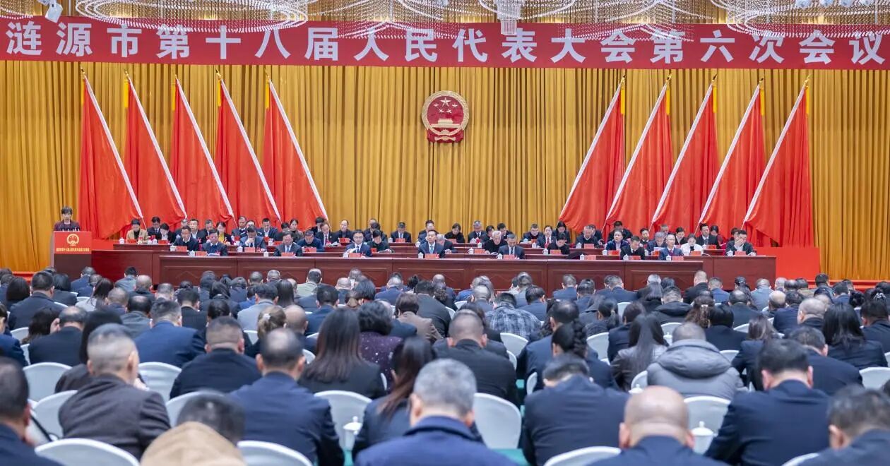 微信图片_2026-03-23_101832_296.jpg 微信图片_2026-03-23_101832_296.jpg