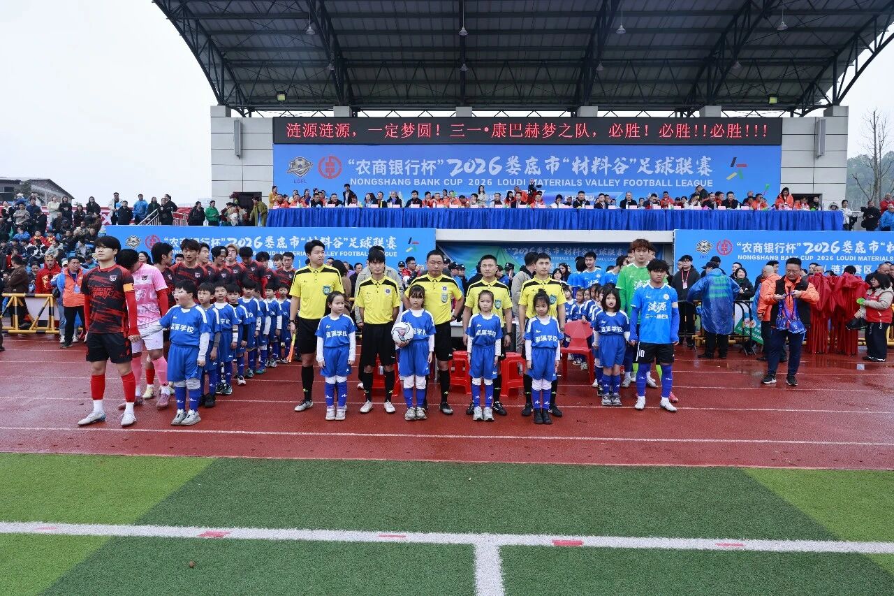 微信图片_2026-03-31_111110_151.jpg 微信图片_2026-03-31_111110_151.jpg