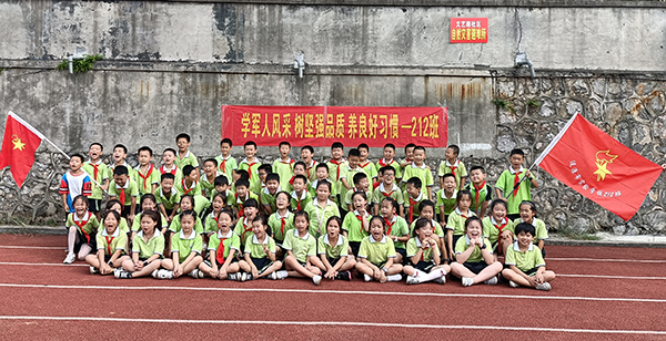 图片1.jpg