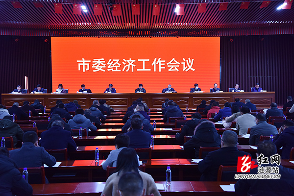 微信图片_20210115182120.jpg