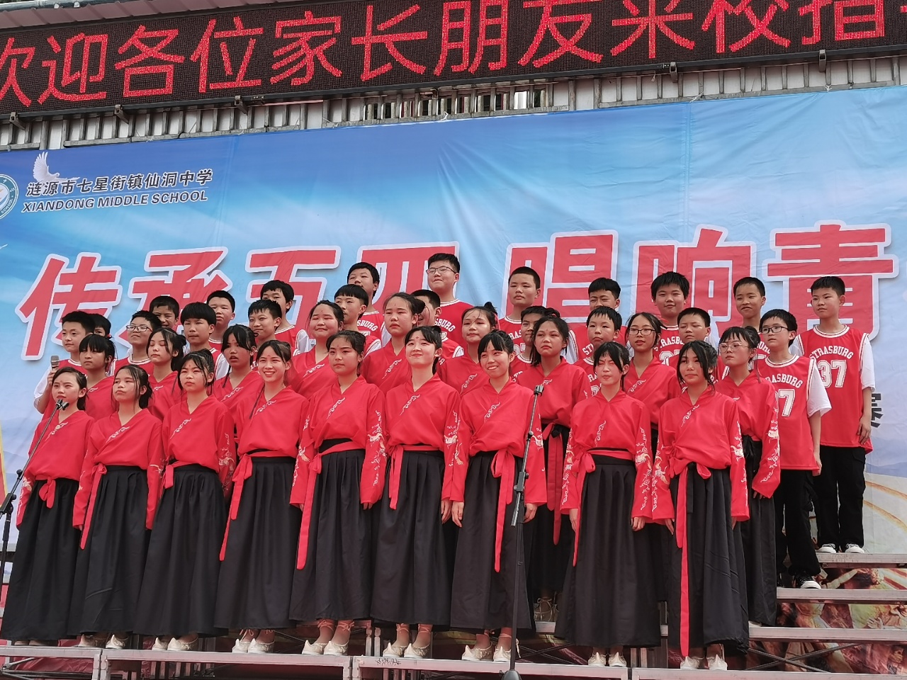 活动图片.jpg
