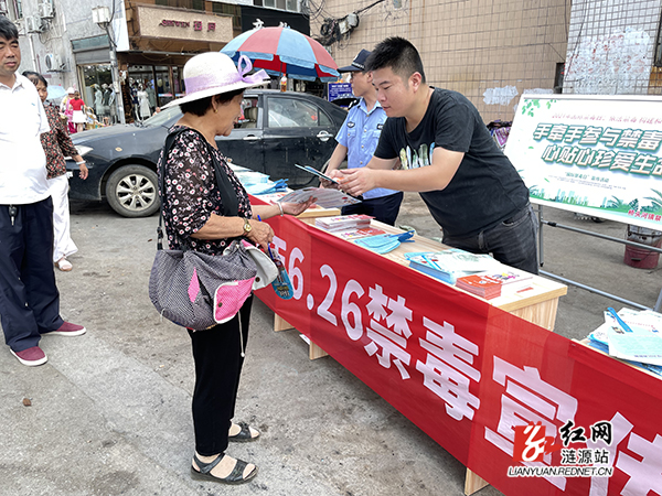 橋頭河禁毒.jpg