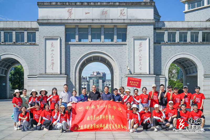 一示范.jpg