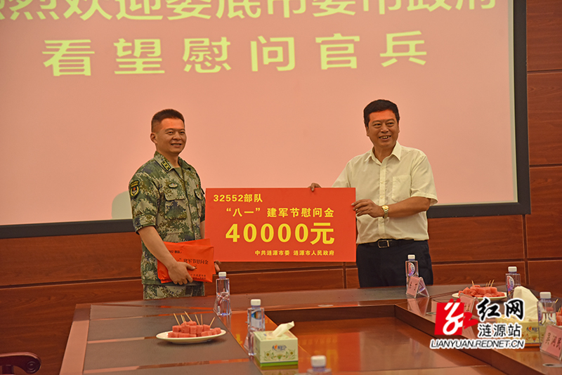微信图片_20210729161900.jpg