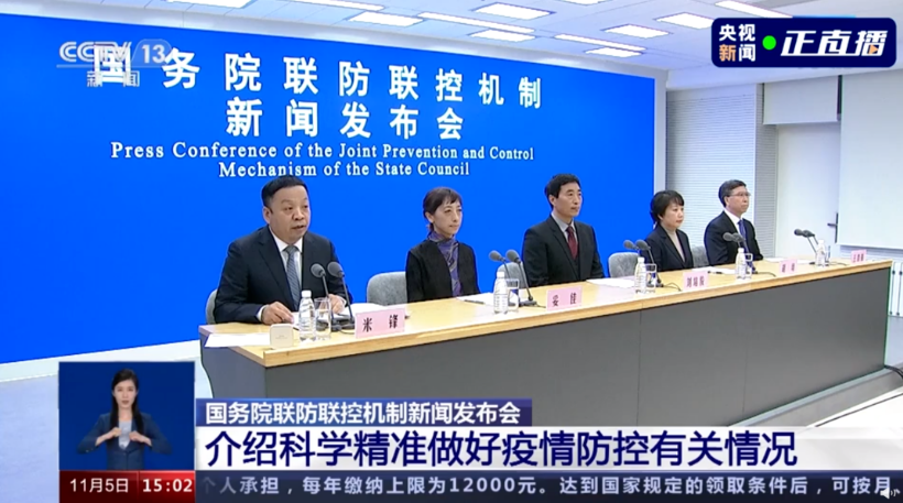 微信截图_20221108065646.png