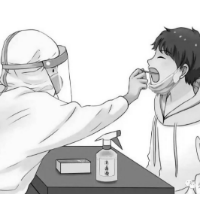 关于在中心城区开展第十三轮全员核酸检测的公告