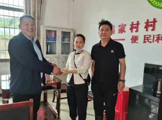 微信截圖_20220516091519.png