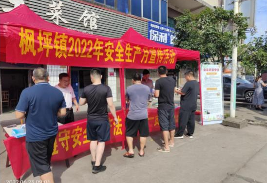 微信截圖_20220629082109.png